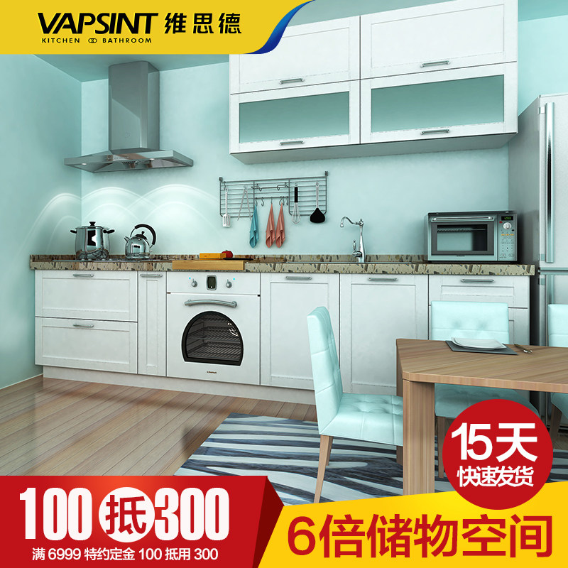 ά˼���������VSK003