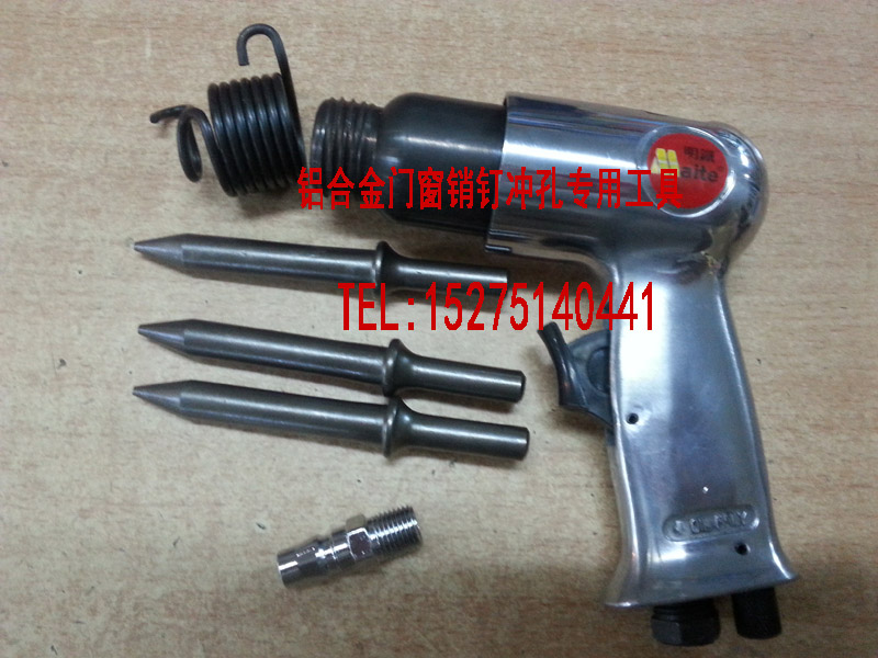 Pneumatic new dark gray gun Air shovel Angle piece Middle stile Gusset Dowel Door and window connector