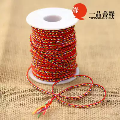 Buddhist supplies Taiwanese pharmacist Buddha method special auspicious five-color line knot wire diamond wire