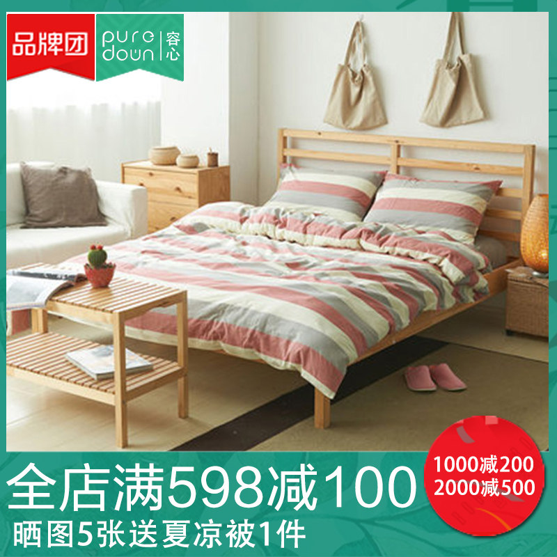 ���Ŀ�����ɫ֯ˮϴ�޴�Ʒ�׼�PDS360WJ