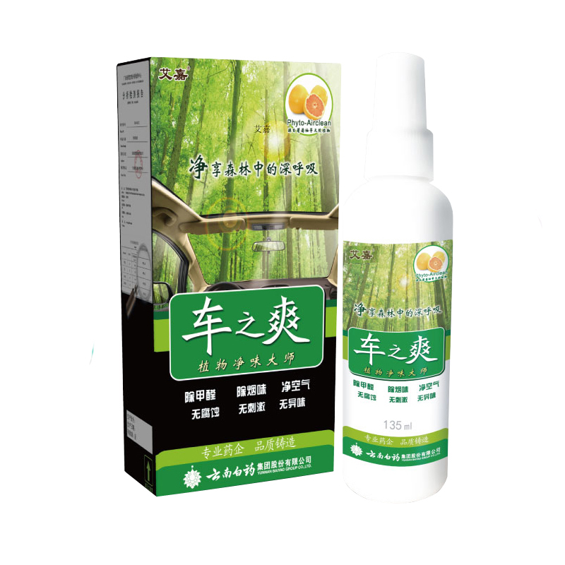 云南白药 艾嘉 车之爽 135ml