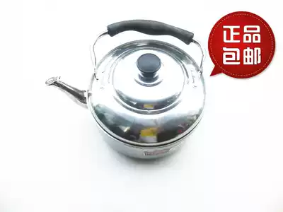 5 liter whistle stainless steel kettle Kettle Boiling kettle 6 liter household gas stove Induction cooker suitable