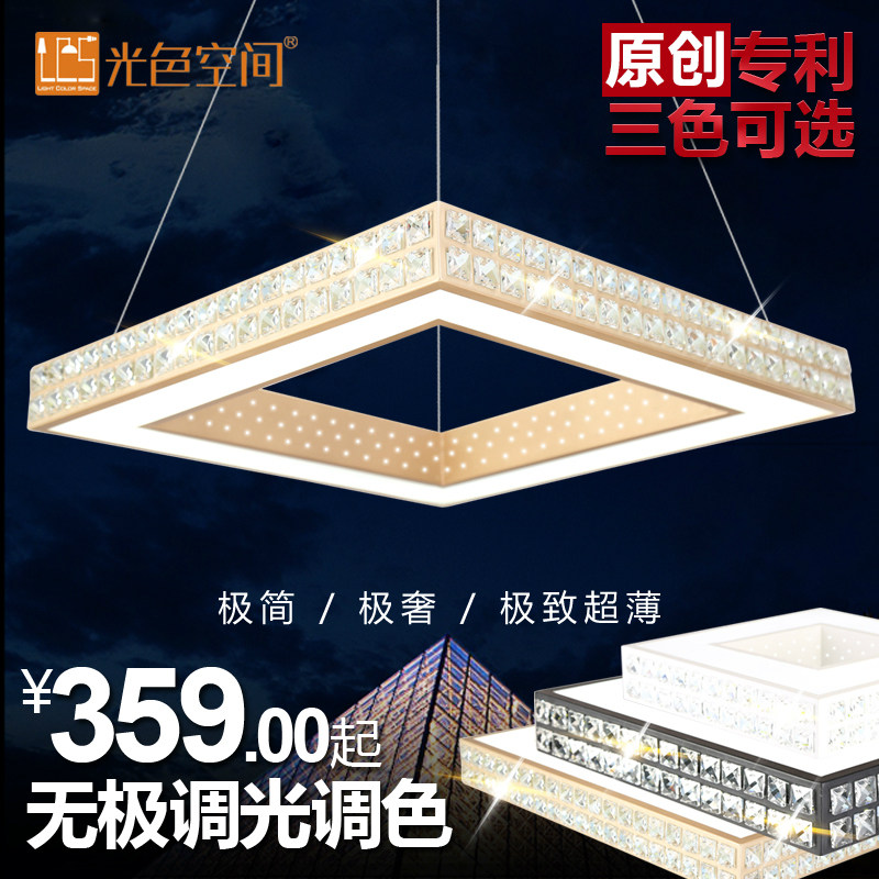 ��ɫ�ռ�ˮ����led��ɫ����8040d