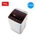 Máy giặt TCL XQB55-36SP hộ gia đình nhỏ tự động vẫy bánh xe câm tiết kiệm năng lượng - May giặt