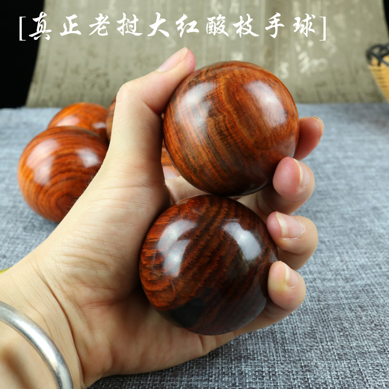 Solid wood Laos big red acid branches handball healthcare ball 5cm mid-aged practicing hand-turned-hand gym massage handball