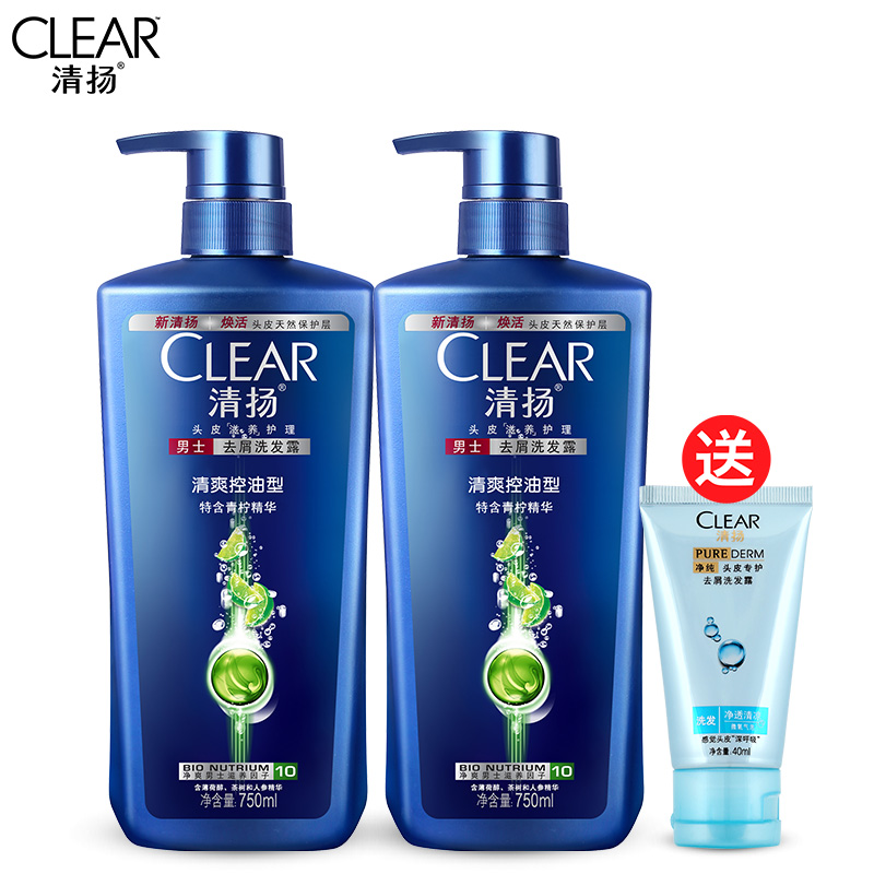 清扬洗发水男士去屑洗发露清爽控油型750ml*2+清扬0硅油40*1