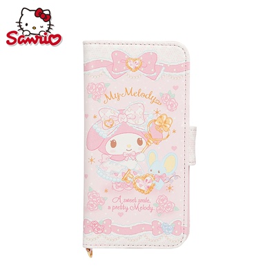 taobao agent Iphone7, mobile phone, folding protective case