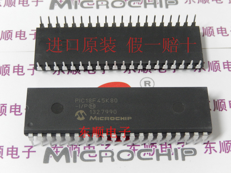 PIC18F45K80-I P-40 Microchip microcontroller imported original