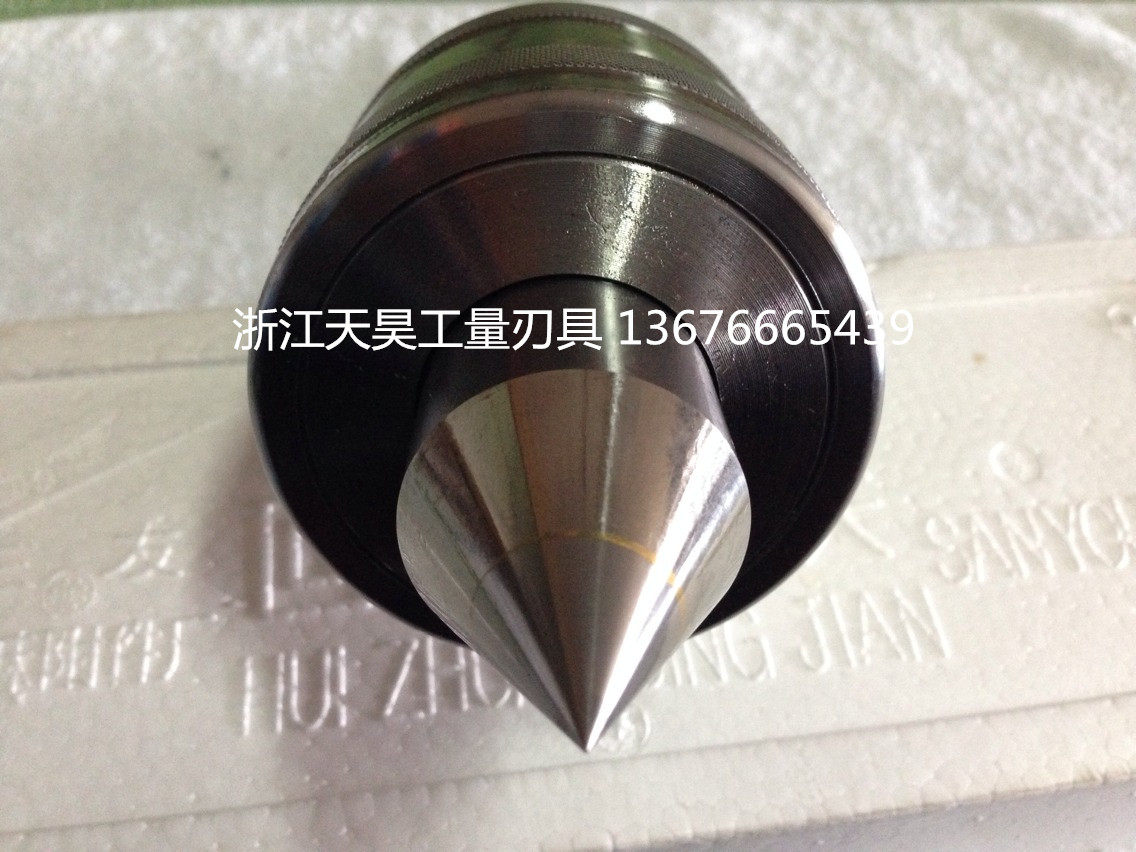 Triple Club Alloy Active Top Alloy Active Thimble Activity Top Mohs 2 # 3 # 4 # 5 #-Taobao