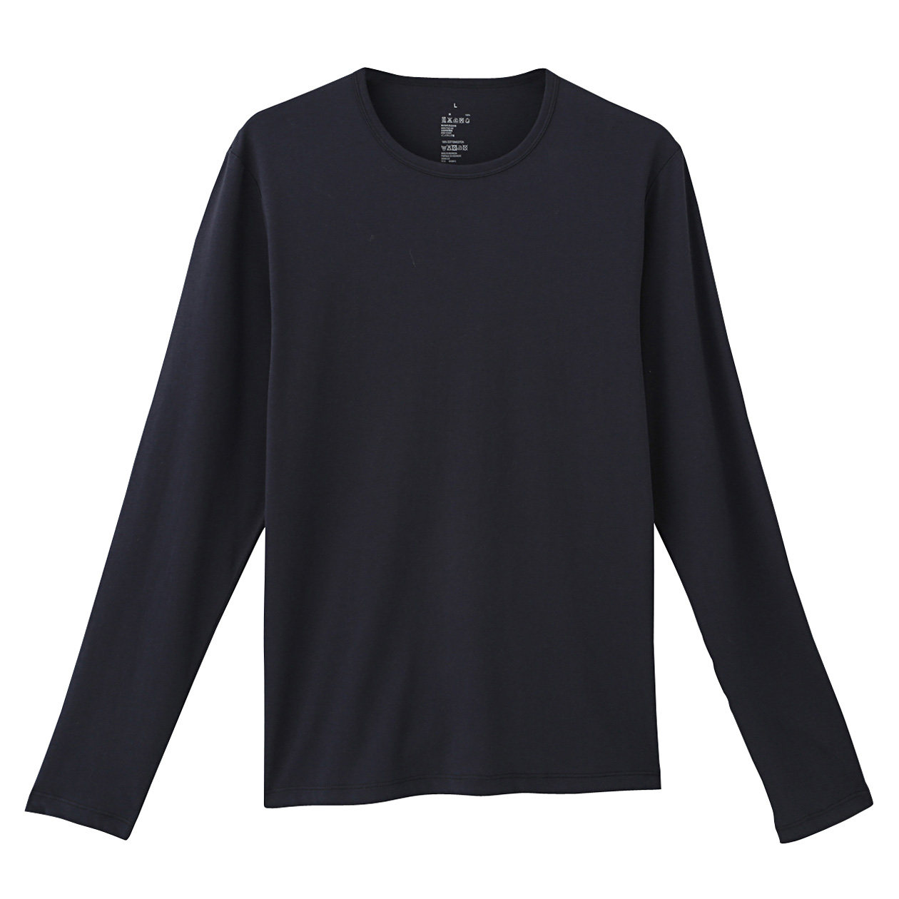 无印良品MUJI 男式 棉天竺长袖T恤