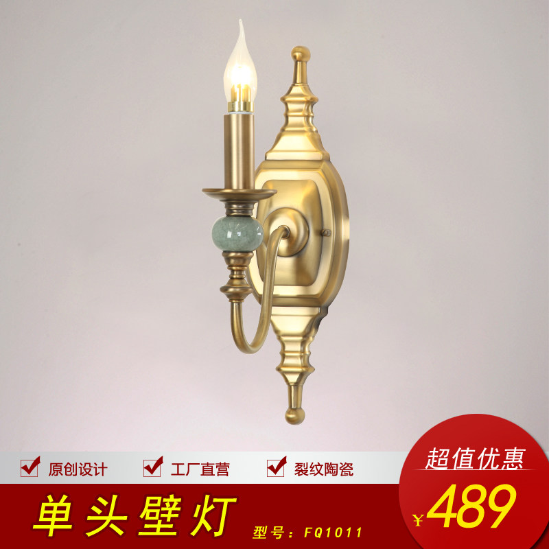 �ٵ�ʫ��ŷʽ�¹ŵ�ͷ�ڵ�q1011