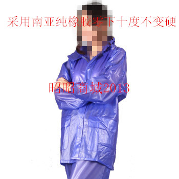 Fashion adult men's and women's raincoat and rain pants suit thickened rubber split raincoat with straps raincoat