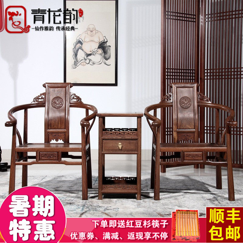 �����Ϻ�ľ�Ҿ�������JSY-0223