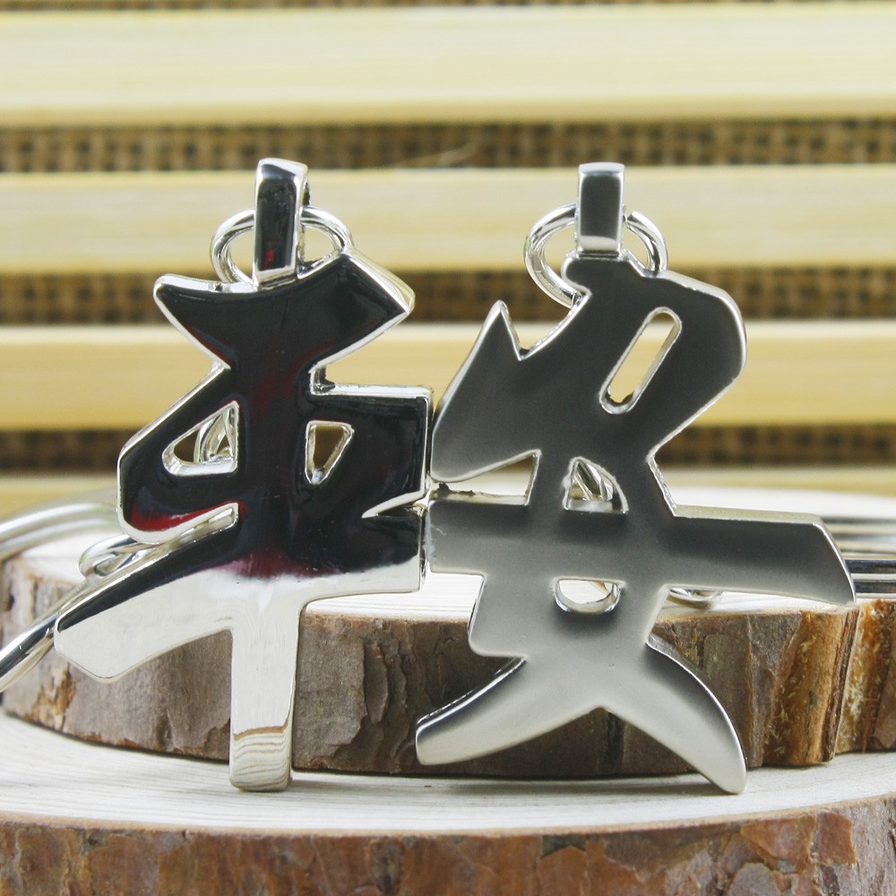 Creative Pop Lovers Font Ornaments Cute men and women friends Christmas Eve gifts pair of metal Valentine's Day