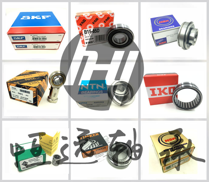 Imported NSK inch deep groove ball non-standard bearing 62905X2-2RZ C3 size 25*42 * 12mm