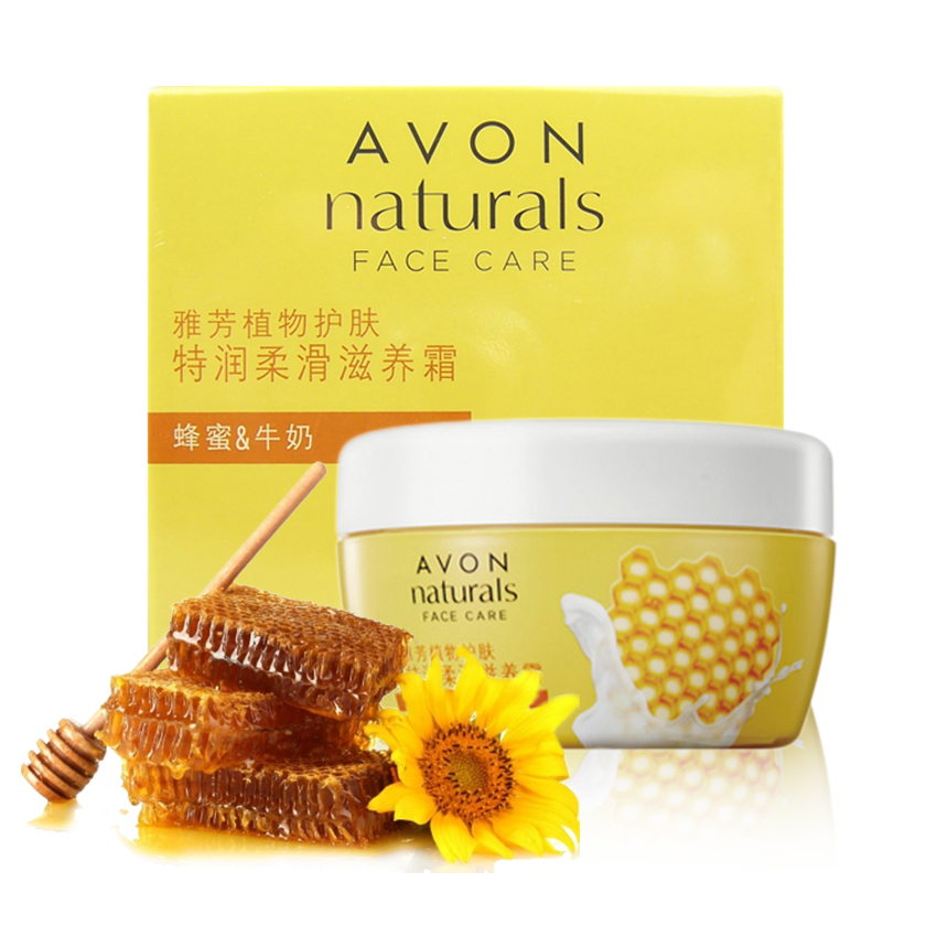 Avon/雅芳特润柔滑滋养霜50g