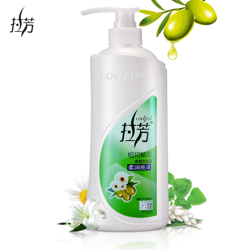 拉芳植物精萃柔润亮泽洗发露750ml 修复损伤柔顺洗发水 正品包邮