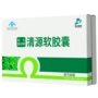 营养 capsule Viên nang mềm Qingyuan Người trung niên và người cao tuổi điều hòa lipid máu DHA EPA DPA - Thực phẩm sức khỏe sâm