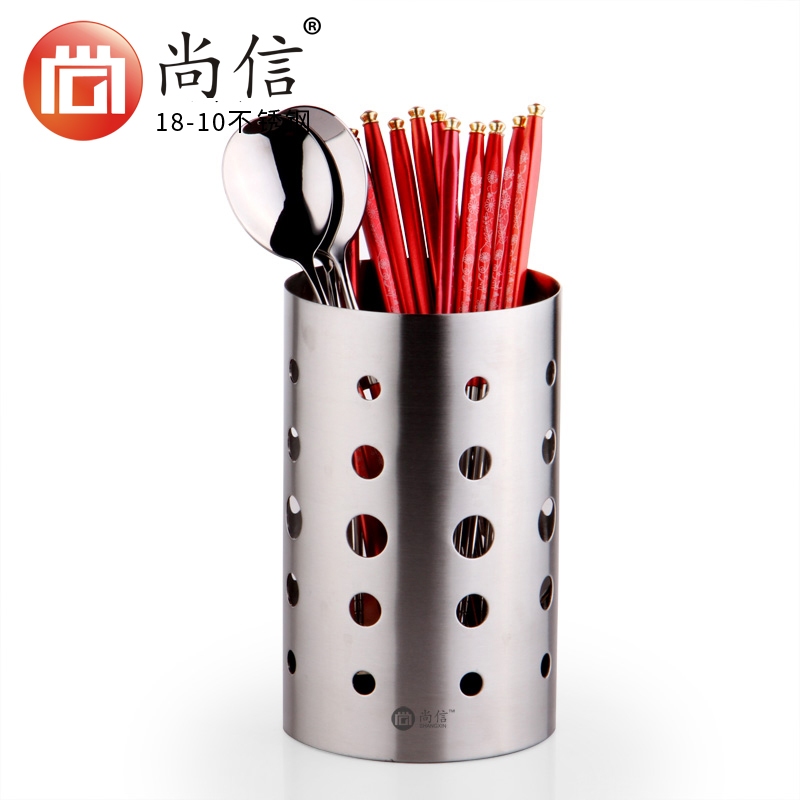 ���ź�ʽ1810����ֿ���ͲSXKT1810