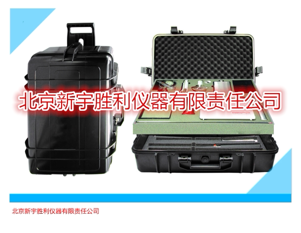 JC-H Fire Products Field Detector Box-Inspection with Stabilized Power Supply and Auxiliary Instrumental Kit