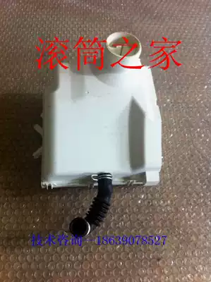 Haier S-D core frequency conversion automatic drum washing machine XQG50-B12866 original with washing powder box drawer