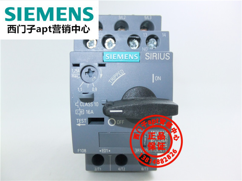 (false one penalty ten) original fitting Siemens motor protection breaker 3RV6011-0KA15 0 9-1 25A 25A