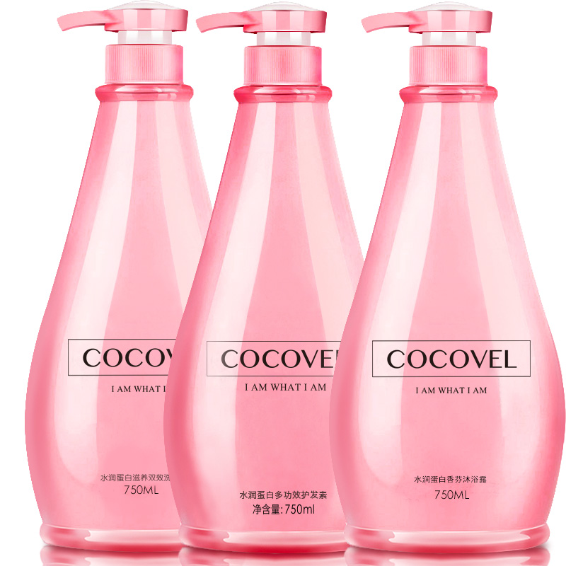 【天猫超市】COCOVEL洗发水护发素沐浴露套装750ml*3持久留香型