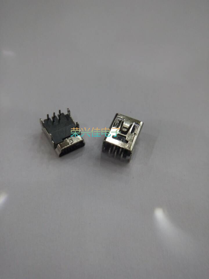 Full copper foot Mini USB motherseat MINI-USB USB socket 5P in-line 4 feet