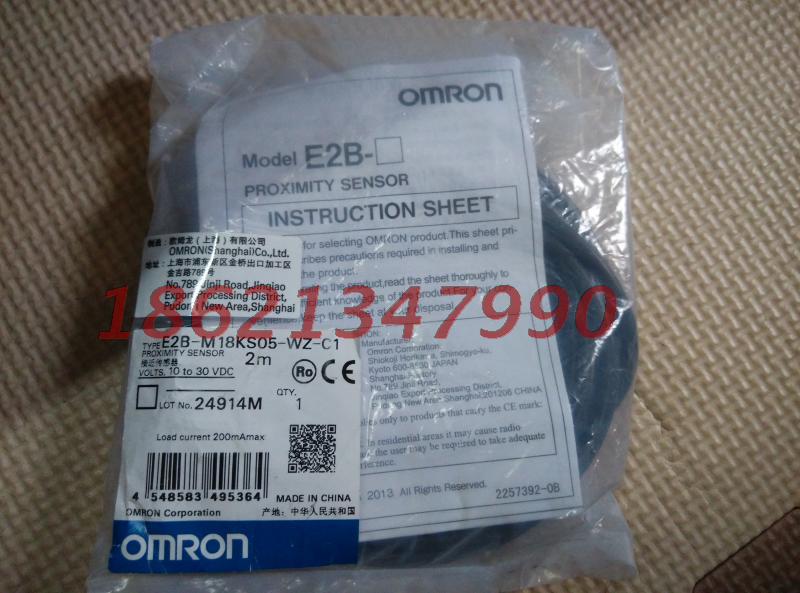 OMRON (OMRON) Proximity switch E2B-M18KS05-WZ-C1