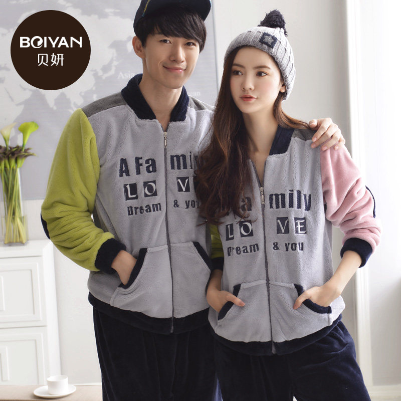 Pyjama mixte en Polyester Polyester  à manches longues - Ref 3005227 Image 1