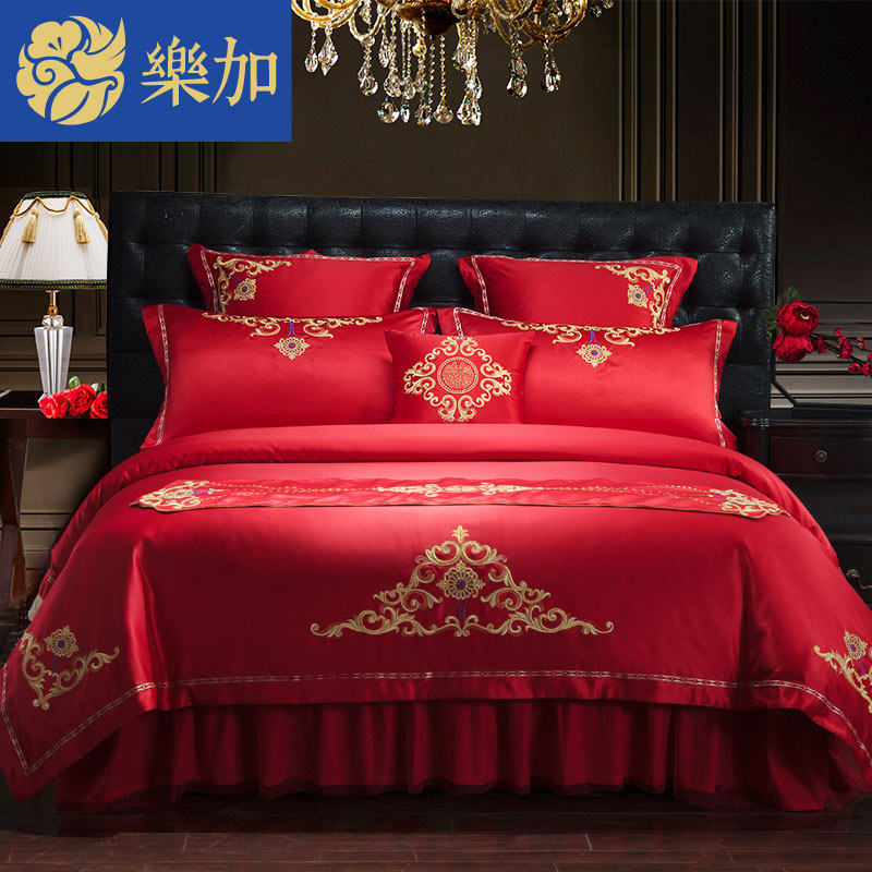 lehome�ļ��״����屻��JHY