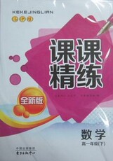 Бесплатный комплект (только слабо связанные наборы)