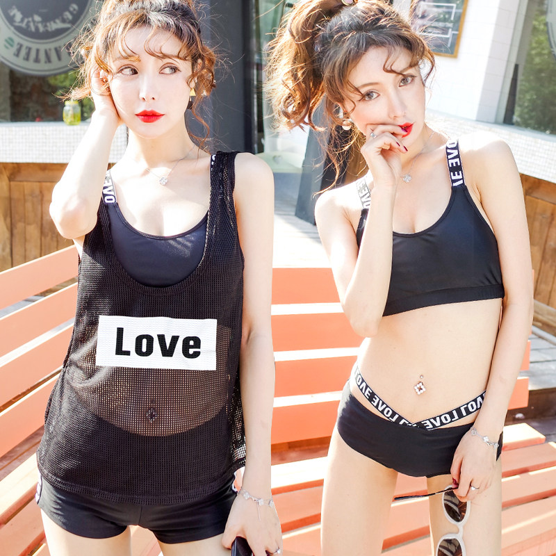 Maillot de bain pour femme - Ref 3038116 Image 3