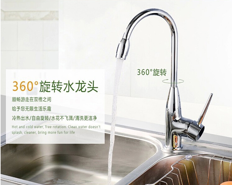 Kun Kwon noodles basin tap washbasin washbasin hot and cold tap ceramic basin sink vegetable basin tap