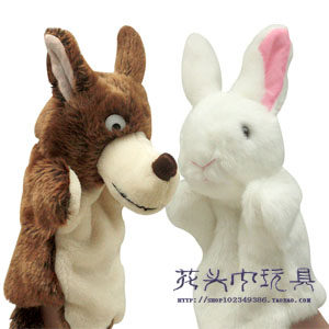 Mouth Can Move Large Grey Wolf Small White Rabbit Zooy Toy Plush Toddler Early Lessons Wisdom Gloves Doll Treasure