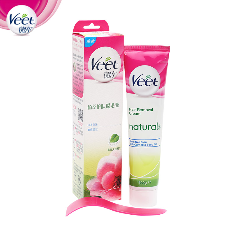 Veet/薇婷植物凝萃脱毛膏100g山茶花油腋下全身脱毛送刮勺去毛膏