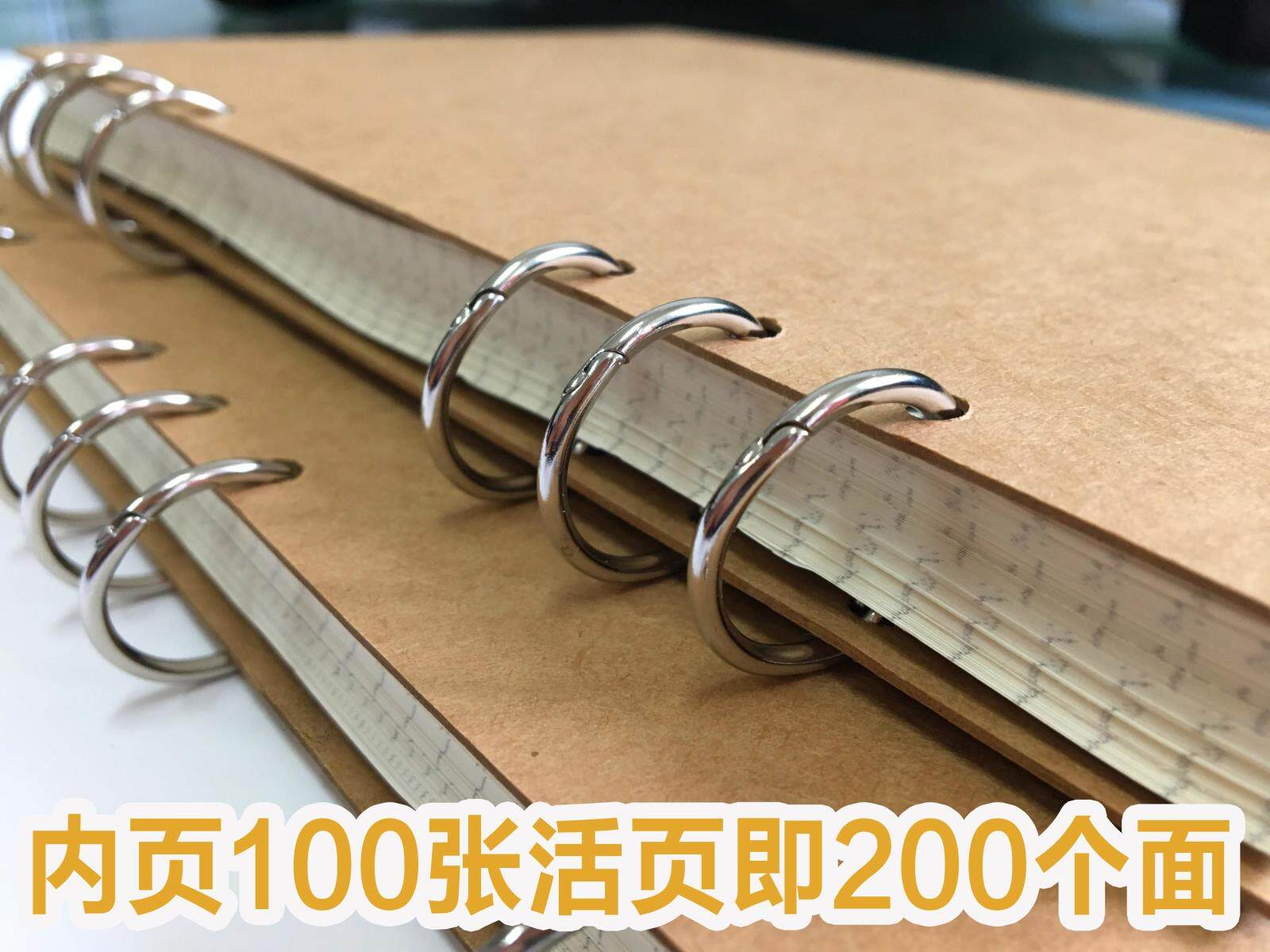 New Su Tian Time Tablet Notebook a4a5 grid for Handbook Small square booknote Stationery