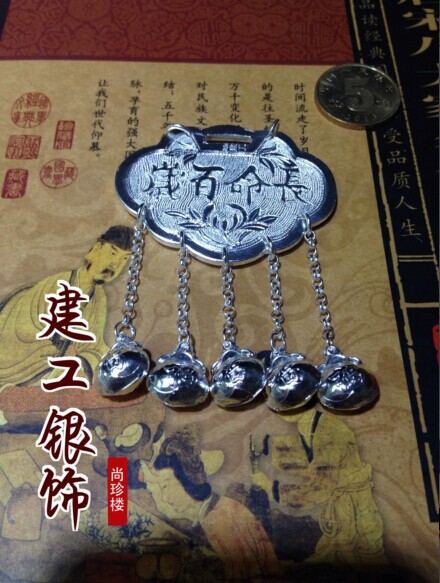 S990 Pure Silver Original Handmade Ornament Chisel Flowers Silver Lock Sheet Hundreds Of Locks