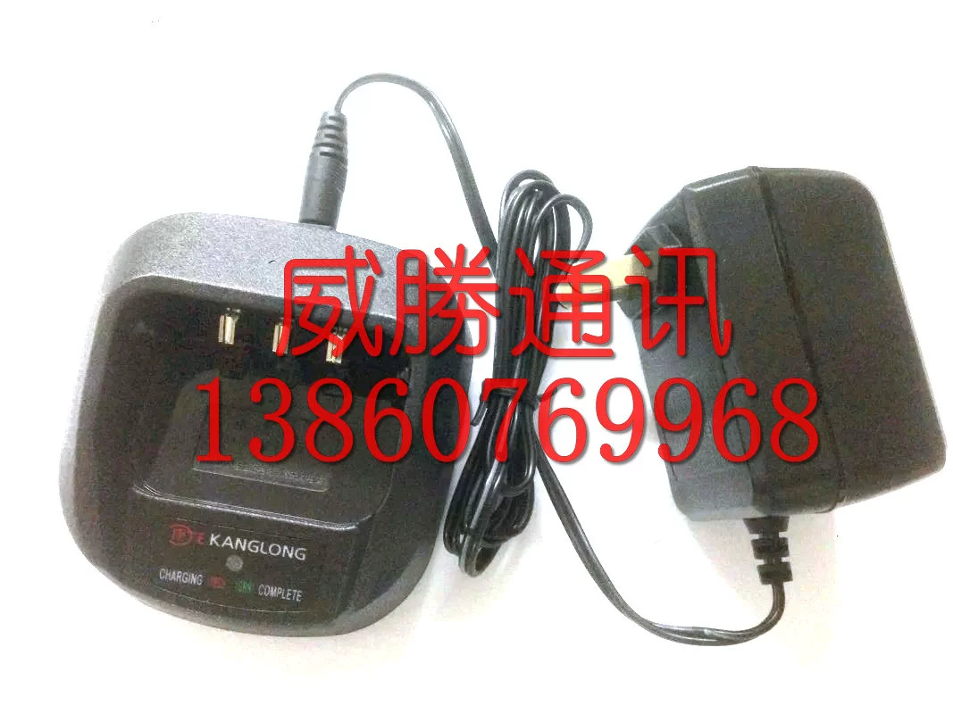 Bộ sạc bộ đàm KL-520 Bộ sạc bộ đàm 520 - Khác