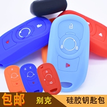 18 models Bekekay Vietnamese Kowie GL6 Wilang GS Key Package 17 Beek Junwai Silicone SILICONE KEY WRAP