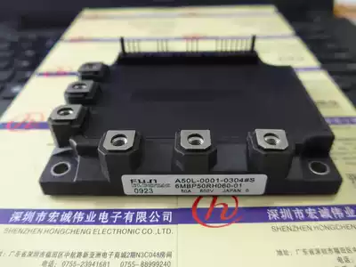 A50L-0001-0304#S power module spot supply Welcome to order 