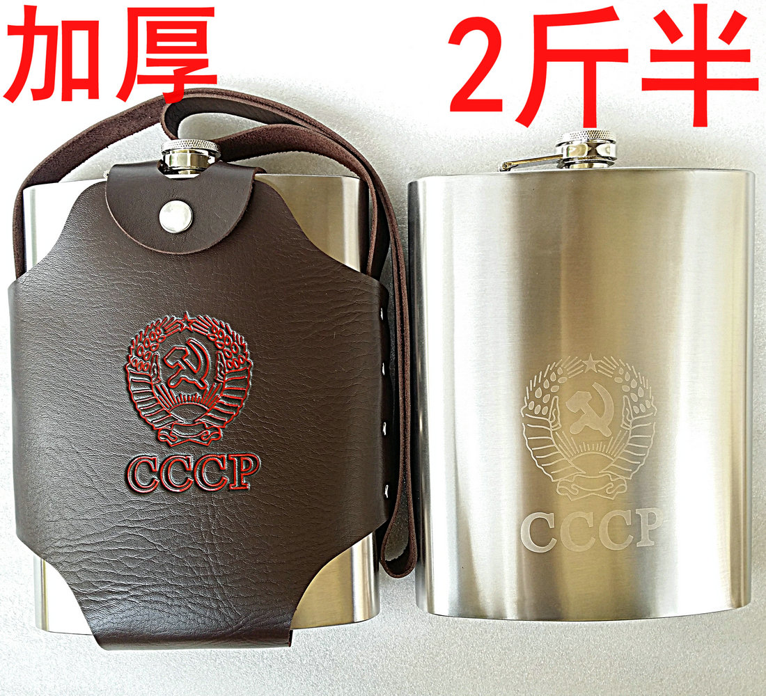 Stainless steel pot 48 ounce pot carry Russian army pot 2 pounds semi - loaded thick wholesale