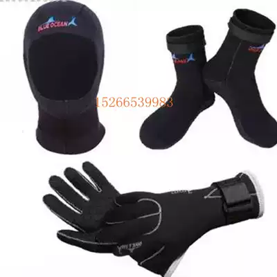 3MM winter swimming gloves warm gloves thick headgear wet diving gloves swimming foot cover winter swimming socks diving cap
