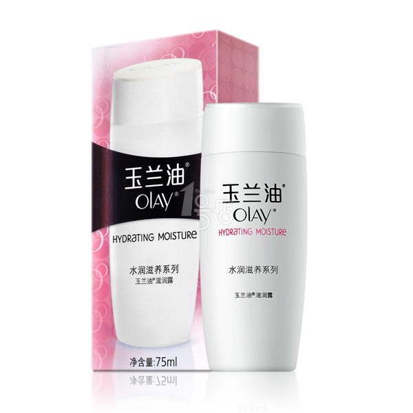 OLAY玉兰油滋润露75ml  滋润保湿 补水  一号店