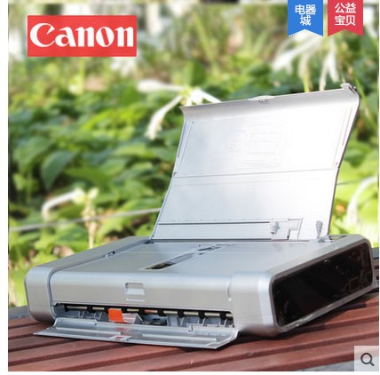 Canon IP100 IP110 Cleaning unit rubbing paper wheel holder cardboard into paper machine rack empty machine-Taobao