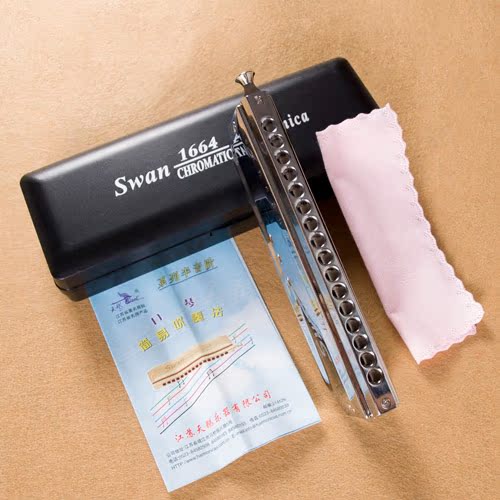 Professional band plays 16 holes 64 sound harmonica silver swan plays musical instrument C
