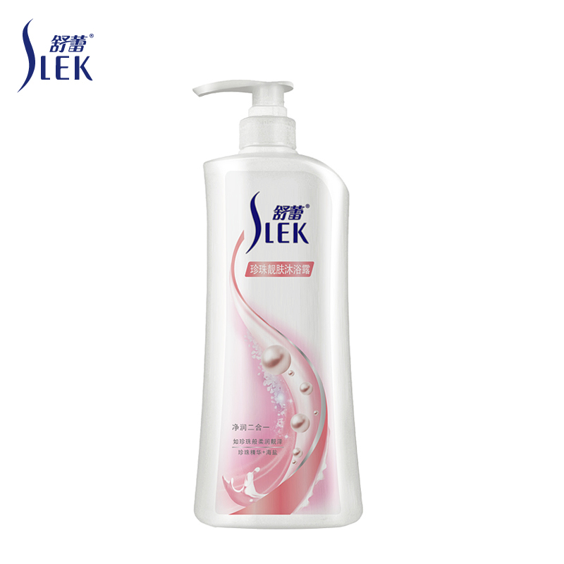 舒蕾新品 珍珠靓肤沐浴乳750ML 沐浴露官方正品