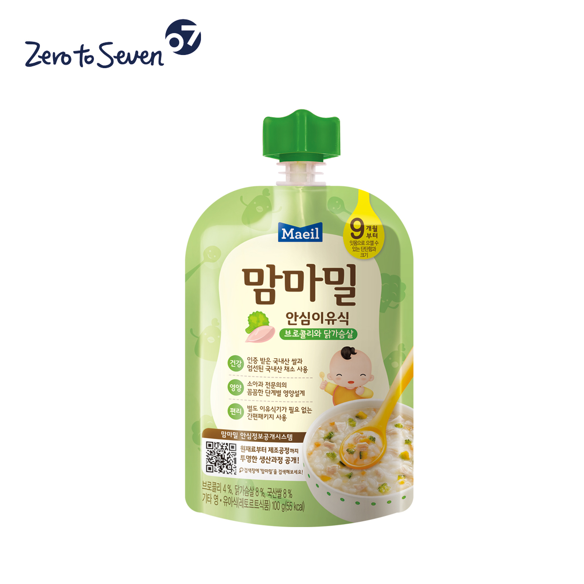 maeil/每日乳业婴幼儿辅食西兰花鸡肉营养粥