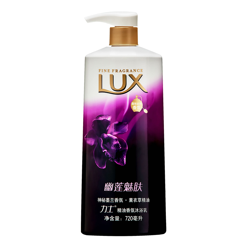 【天猫超市】力士精油香氛幽莲魅肤沐浴乳 720ML（电商特供装)