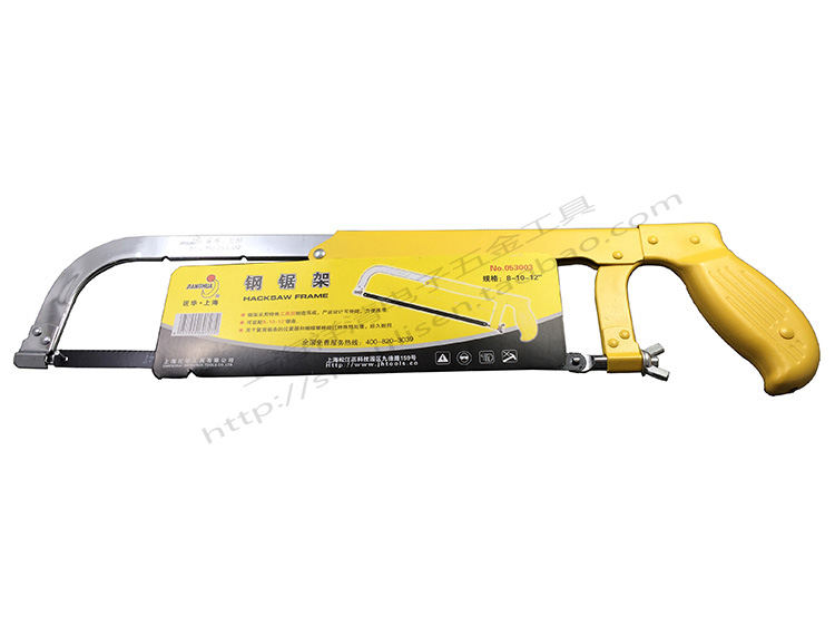 Craftsman Hua hacksaw new adjustable hacksaw frame hardware hand with hacksaw hand saw hacksaw blade frame cutting tool